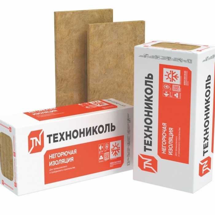Утеплитель Технониколь Технофас Стандарт Лайт 140х600х1200